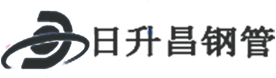 鹰潭热浸塑钢管,鹰潭热浸塑穿线管,鹰潭热浸塑钢管厂家